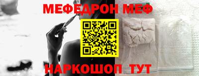 a pvp Бузулук