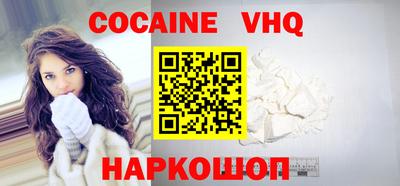 2c-b Бугуруслан