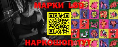 2c-b Бугуруслан