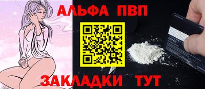 a pvp Бузулук