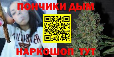 2c-b Бугуруслан