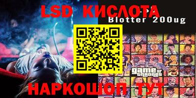 a pvp Бузулук