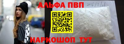 a pvp Бузулук