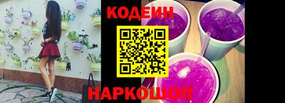 a pvp Бузулук